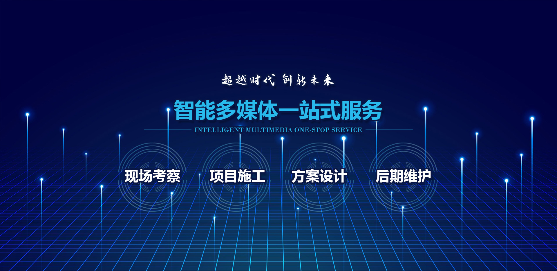 泰安市金華熱能設備有限公司